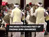 PM Modi bows down, touches feet to seek blessings from Padma Shri Awardee Drona Bhuyan