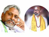 Nizamabad Lok Sabha constituency: BJP's Arvind Dharmapuri to fight against Congress' Tatiparthi Jeevan Reddy