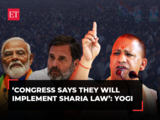 After PM Modi, Yogi Adityanath joins chorus of 'wealth to Muslims' jibe against Congress, Rahul Gandhi
