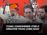 Congress considered itself greater than Lord Ram..., says PM Modi in Chhattisgarh rally 1 80:Image