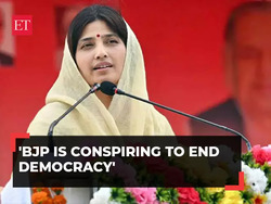 Lok Sabha Elections 2024: BJP is conspiring to end democracy, alleges SP's Dimple Yadav