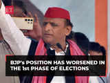 Election trends visible in speeches of those about to go out of power: Akhilesh Yadav 1 80:Image