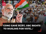 Cong tried to give reservation to Muslims by reducing SC/ST OBC quota: Modi in Rajasthan rally 1 80:Image