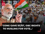 Cong tried to give reservation to Muslims by reducing SC/ST OBC quota: Modi in Rajasthan rally