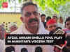'Samples needed were not sent…': Afzal Ansari smells foul play in Mukhtar Ansari’s viscera test