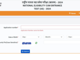 NEET UG 2024: City intimation slip now available. How to download and direct link