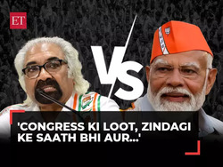 PM Modi hits out at Sam Pitroda's inheritance tax remark: 'Congress ki loot, zindagi ke saath bhi...'
