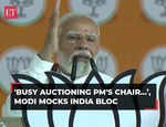 'Busy auctioning PM’s chair…', Prime Minister Modi mocks INDIA bloc over 'One Year, One PM' formula