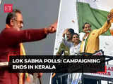 Lok Sabha election campaigning ends in Kerala with grand final rallies; voting on April 26 1 80:Image