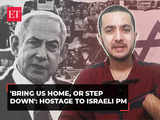 Hamas releases video of Israeli-American hostage; captive asks Netanyahu to 'step down' if…