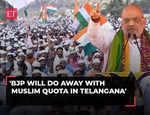 LS Elections 2024:‘Will end Muslim reservation granted by Congress & BRS’, says Amit Shah in Telangana