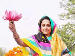 Cong Tries to Make it Local Vs Outsider Against Hema