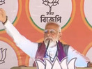 "Either I was born in Bengal in last birth or...": PM Modi responds to "enthusiasm, love" of people during Malda rally