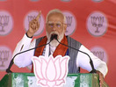 "Munger suffered the most during the Jungle Raj under 'Laalten' rule": PM Modi in Bihar