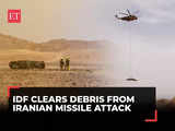 Israel-Iran conflict: IDF troops execute aerial removal of missile debris