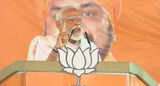 Lok Sabha Elections 2024: PM Modi slams RJD and Congress over EVM doubts, criticises Trinamool Congress on job scams
