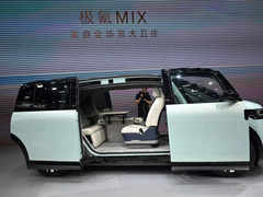 Chinese Automakers Redefine the Car as a Living Space