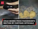 Tiruchirappalli Customs Officials seize gold worth Rs 70 lakh concealed by passenger in his rectum