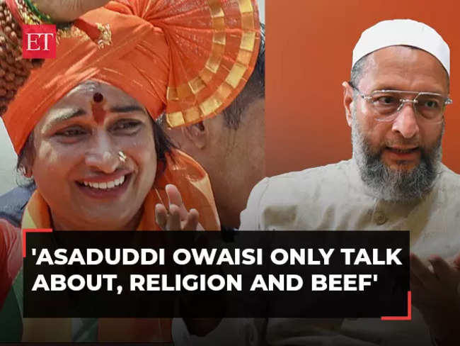 Asaduddi Owaisi provocating people, asking them to slaughter cows, eat beef, alleges BJP's Madhavi Latha