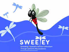 New Poll Mascot for Wayanad: Sweetey