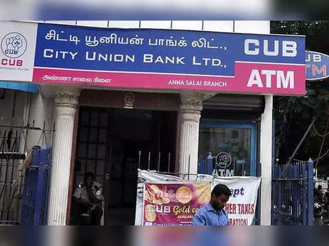​Buy City Union Bank at Rs 160