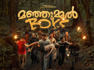 'Manjummel Boys' OTT release announced: Check where and when to watch Chidambaram’s Malayalam blockb:Image