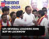 Uttar Pradesh: Big blow to opposition, several Samajwadi Party leaders join BJP in Lucknow