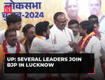 Uttar Pradesh: Big blow to opposition, several Samajwadi Party leaders join BJP in Lucknow