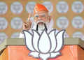 Prime Minister Modi slams Congress' poll manifesto, says it :Image