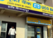 UCO Bank Q4 Results: PAT drops over 9% YoY to Rs 526 crore
