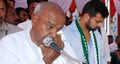 JDS on backfoot over charges against Deve Gowda grandson, to:Image
