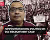 'Double standard game': TMC’s Kunal Ghosh alleges opposition of doing politics on SSC Recruitment case