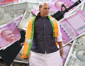 Rajnath Singh's assets: Rs 7.36 crore cash... and two guns