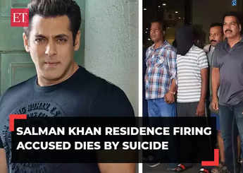 Salman Khan house firing case: Anuj Thapan accused of supplying weapon attempts suicide, dies at hospital