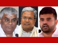 Prajwal Revanna sex videos: Karnataka CM Siddaramaiah seeks PM's help to get Hassan MP back to Bengaluru to face probe