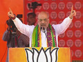 BJP will not remove reservations, nor will it allow Congress to do so: Amit Shah