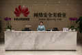 Huawei secretly backs US research, awarding millions:Image