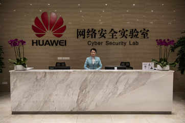 Huawei secretly backs US research, awarding millions in prizes