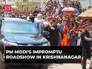 PM Modi's impromptu roadshow in West Bengal's Krishnanagar: Glimpses