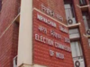 EC asks states to provide quick no dues certificate to people wanting to contest polls