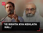Acharya Pramod on former Pakistan minister praising Rahul Gandhi, says 'Ye rishta kya kehlata hai...'