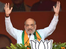 Rahul Gandhi will be defeated in Rae Bareli says Amit Shah