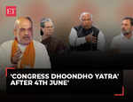 'Bharat Jodo Yatra' that will end with a 'Congress Dhoondho Yatra' after 4th June: Amit shah