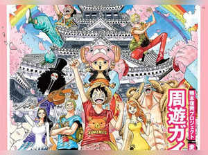 One Piece Chapter 1114 release date: Is manga heading for long break?