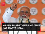 'Aaj ka Bharat ghar me ghus kar marta hai...': PM Modi at Jharkhand rally