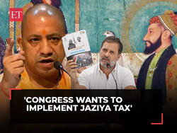 Congress wants to implement the Aurangzeb's Jaziya tax, alleges CM Yogi Adityanath