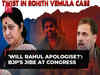 'Will Rahul Gandhi apologise?': BJP's jibe at Congress as Telangana govt ‘shuts’ Rohith Vemula case