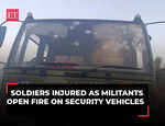 J&K: Indian Air Force personnel injured in the attack on IAF vehicle convoy in Pooch
