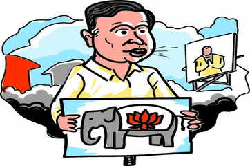 Third Eye: Too many nominees spoil the chances, not calling ‘Phool APhool’ for polls, Let there be no confusion over vote
