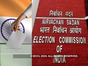 Lok Sabha polls: Campaign ends for UP 3rd phase